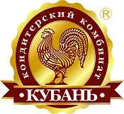 Кондитерский комбинат "Кубань" Кондитерский комбинат "Кубань"