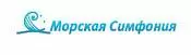 Морская симфония Морская симфония