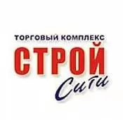 Торговый комплекс «СтройСити» Торговый комплекс «СтройСити»