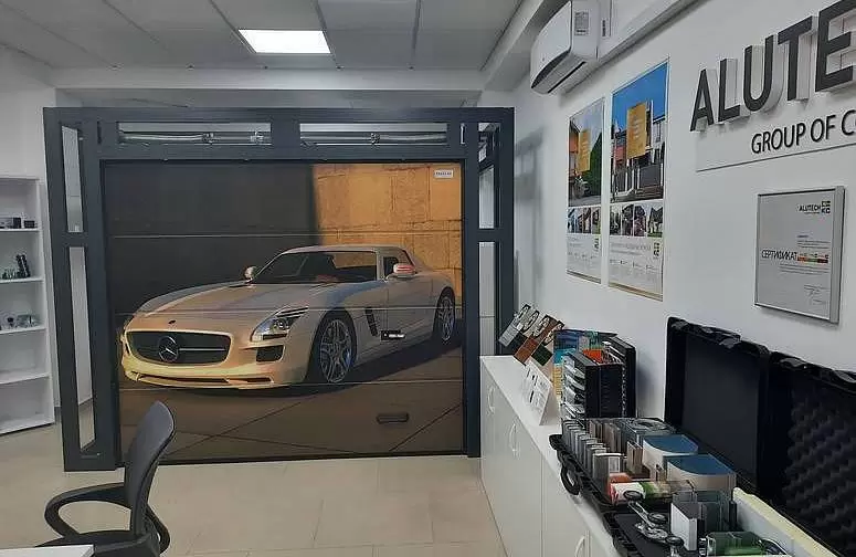 АЛЮГРУПП
