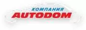 Автосервисы «Автодом» Автосервисы «Автодом»