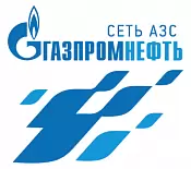 Сеть АЗС «ГазПромНефть» Сеть АЗС «ГазПромНефть»